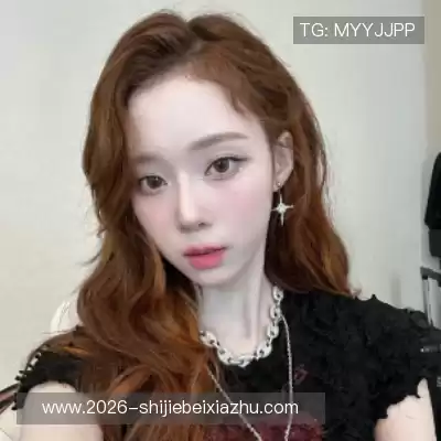 郦蔚